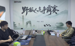 野狐人气争霸赛屠晓宇晋级决赛，辜梓豪连失两盘出局