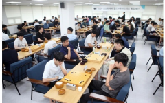 三星杯预选临近收官，中国棋手锁定11个出线名额
