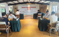2026年8月中国围棋职业棋手等级分
