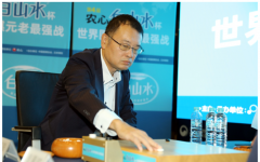 农心白山水杯结城聪3连胜，明日周鹤洋上台攻擂