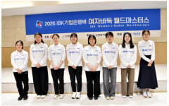 IBK杯女子大师赛中国3人晋级八强，於之莹崔精再相遇